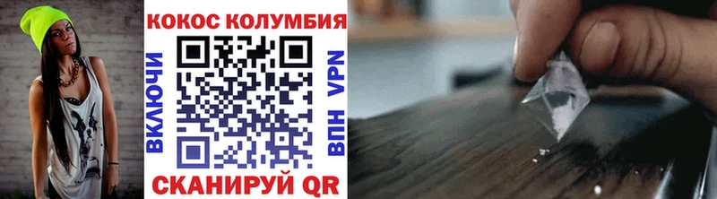 Купить закладку Яранск ГАШИШ  АМФЕТАМИН  МЕФ  МАРИХУАНА 
