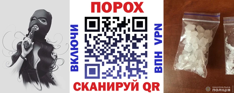 где можно купить наркотик  Яранск  АМФ 97% 