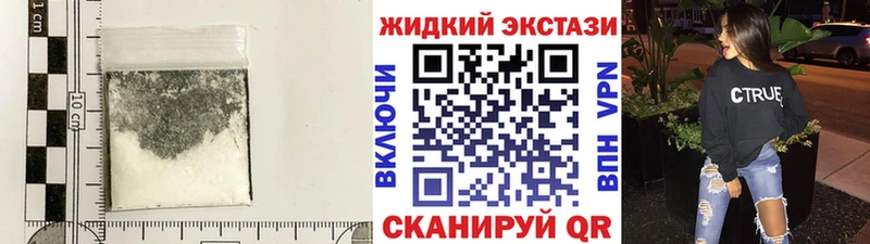 БУТИРАТ бутик  Яранск 