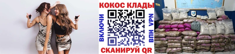 Cocaine FishScale  KRAKEN сайт  Яранск 