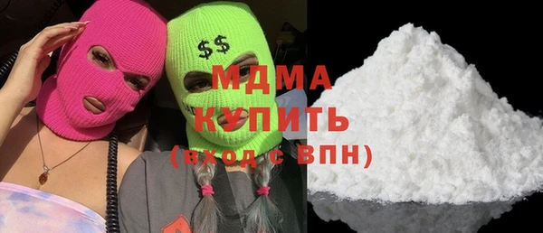 2c-b Лихославль