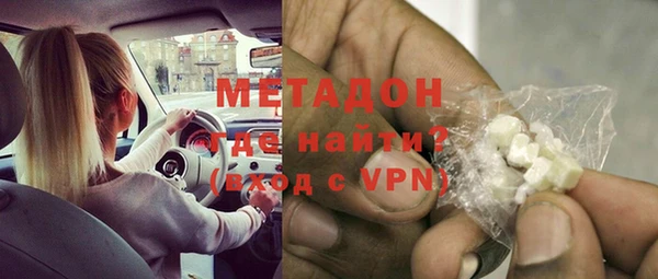 ешки Майский