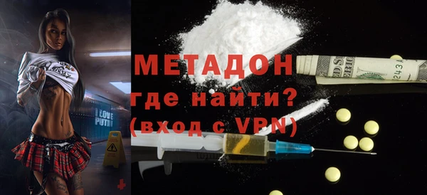 таблы Лиски