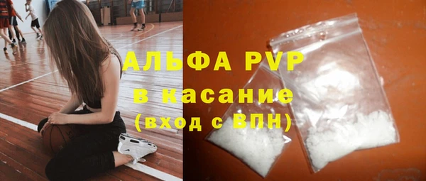 таблы Лиски