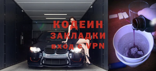 молекула духа Липки