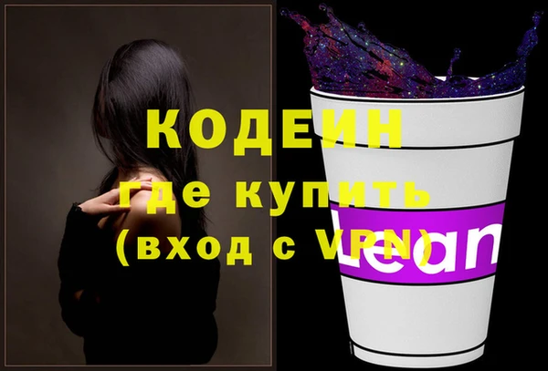 2c-b Лихославль
