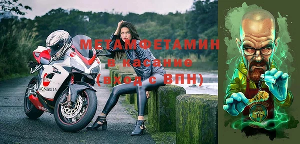 ешки Майский