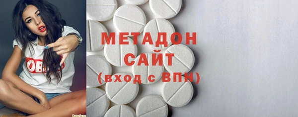 Альфа ПВП Михайловка