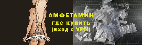 2c-b Лихославль