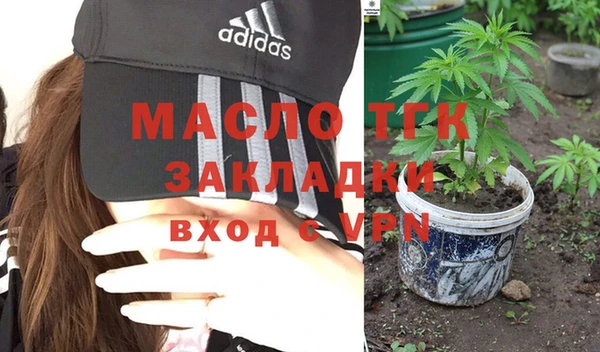 2c-b Лихославль