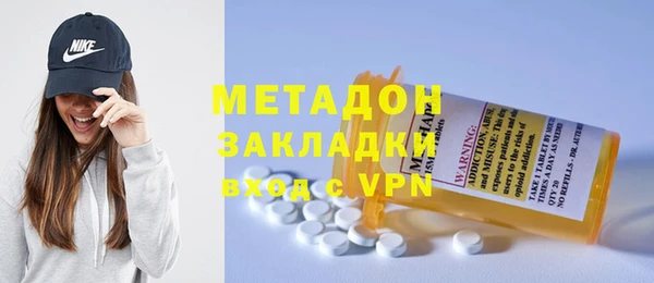 таблы Лиски