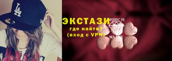 молекула духа Липки