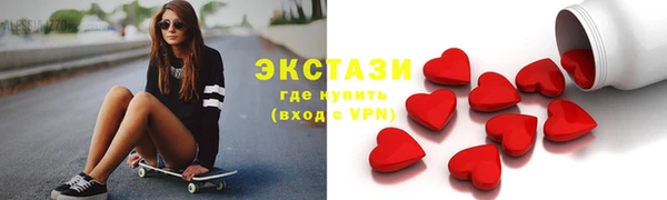 таблы Лиски