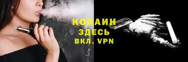 2c-b Лихославль