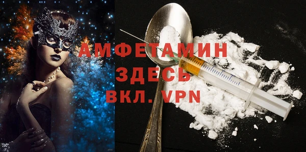 таблы Лиски