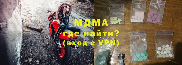 2c-b Лихославль
