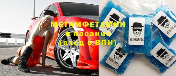 2c-b Лихославль