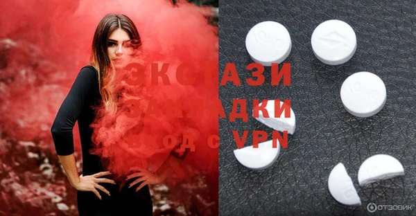 ешки Майский