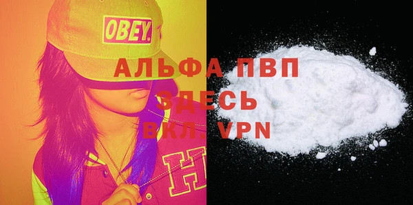 2c-b Лихославль