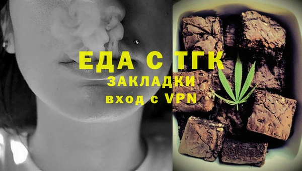 мяу мяу мука Магадан