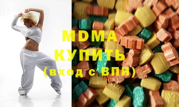 прущая мука Магас