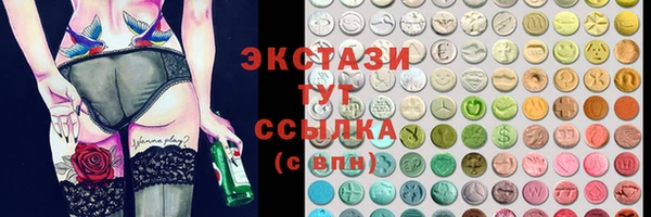 ешки Майский