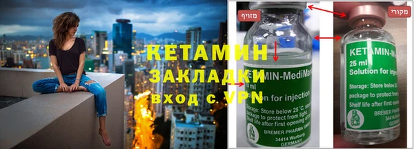 2c-b Лихославль
