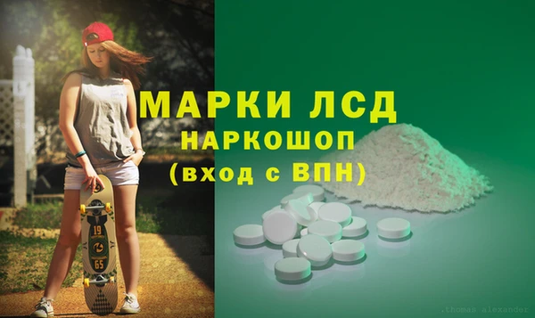 2c-b Лихославль