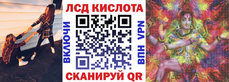 Марки NBOMe 1500мкг  цена   ОМГ ОМГ вход  Яранск 