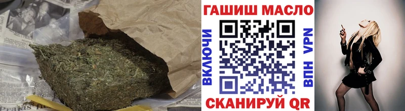 Дистиллят ТГК вейп  цены   Яранск 